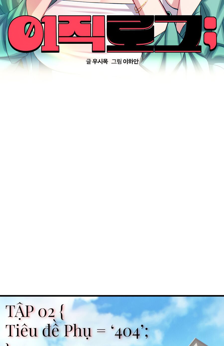 Nhật Kí Đổi Nghề Chap 2 - Next Chap 3