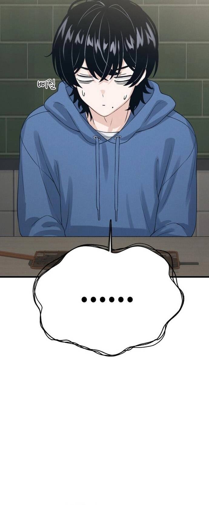 Nhật Kí Đổi Nghề Chap 4 - Next Chap 5