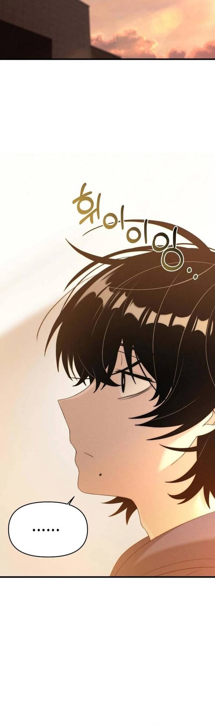 Nhật Kí Đổi Nghề Chap 6 - Next Chap 7