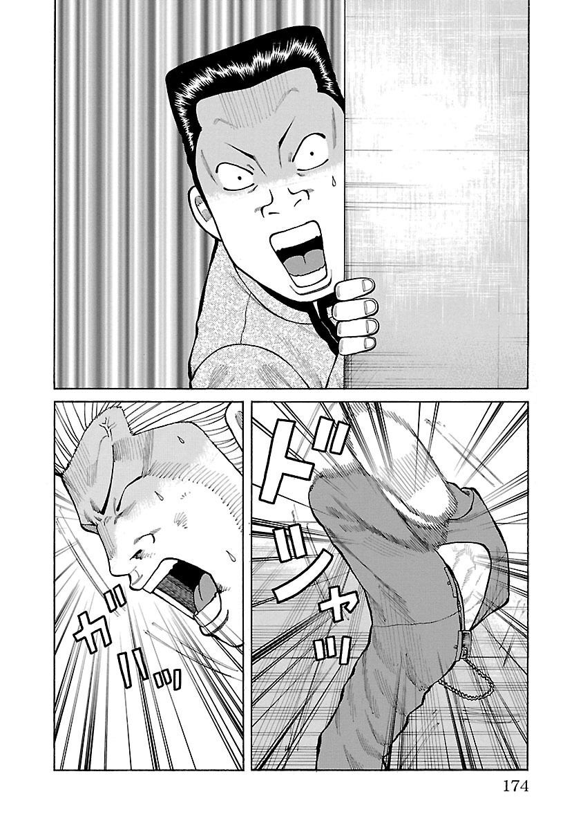 Ngoại Truyện Crows Housenka: Sự Khởi Đầu Của Housen Chap 19 - Next Chap 20