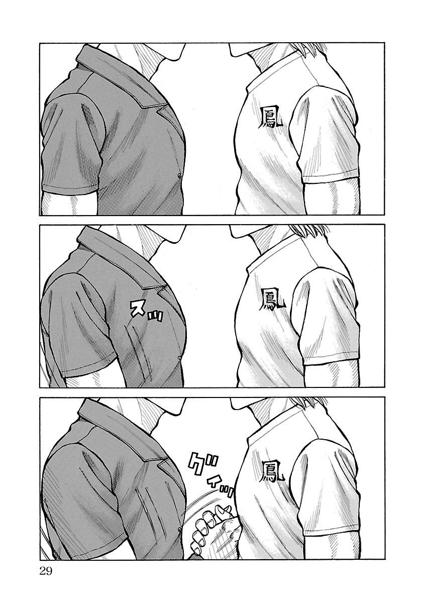 Ngoại Truyện Crows Housenka: Sự Khởi Đầu Của Housen Chap 20 - Next Chap 21