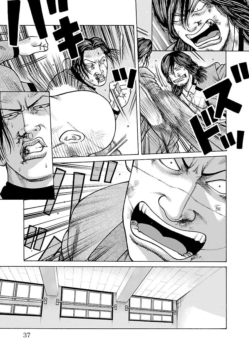 Ngoại Truyện Crows Housenka: Sự Khởi Đầu Của Housen Chap 32 - Next Chap 33