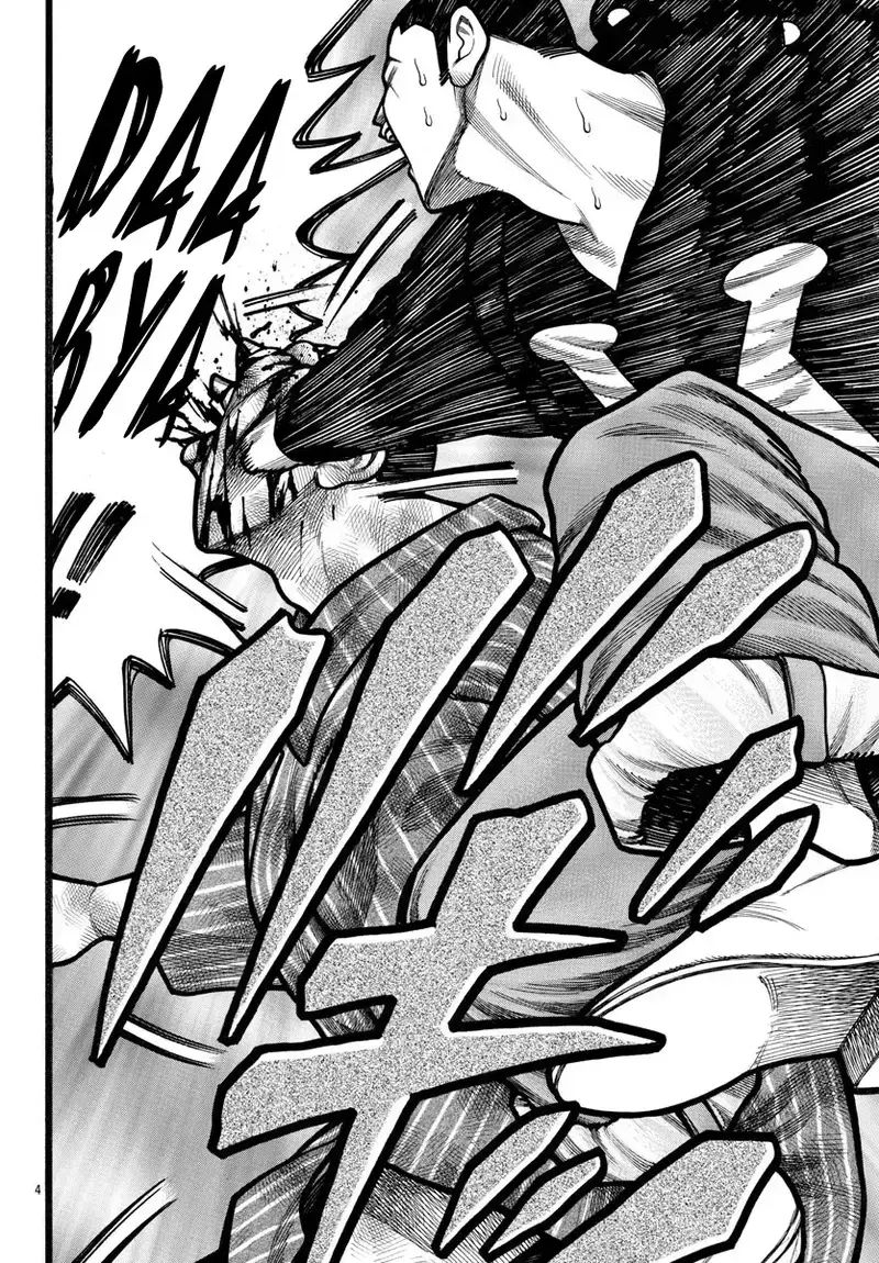 Ngoại Truyện Crows Housenka: Sự Khởi Đầu Của Housen Chap 70 - Next Chap 71