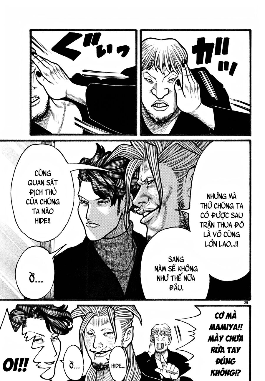 Ngoại Truyện Crows Housenka: Sự Khởi Đầu Của Housen Chap 80 - Next Chap 81