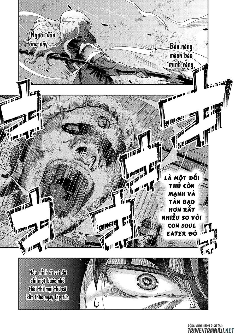 Failure Frame: Tôi Trở Thành Mạnh Nhất Với Kỹ Năng Trạng Thái Và Hủy Diệt Tất Cả Chap 17 - Next Chap 18