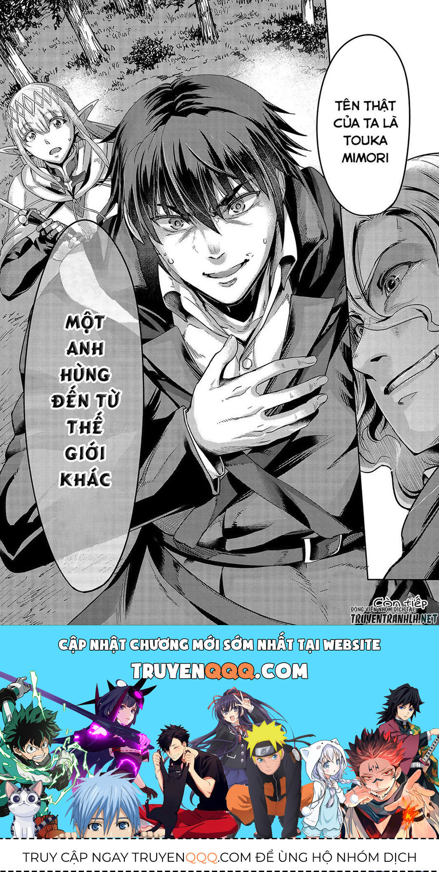 Failure Frame: Tôi Trở Thành Mạnh Nhất Với Kỹ Năng Trạng Thái Và Hủy Diệt Tất Cả Chap 17 - Next Chap 18