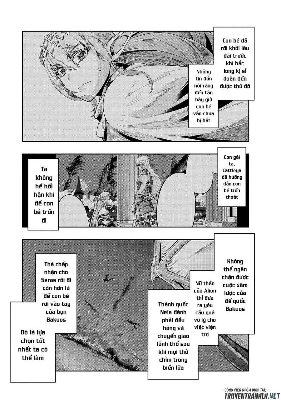Failure Frame: Tôi Trở Thành Mạnh Nhất Với Kỹ Năng Trạng Thái Và Hủy Diệt Tất Cả Chap 17 - Next Chap 18
