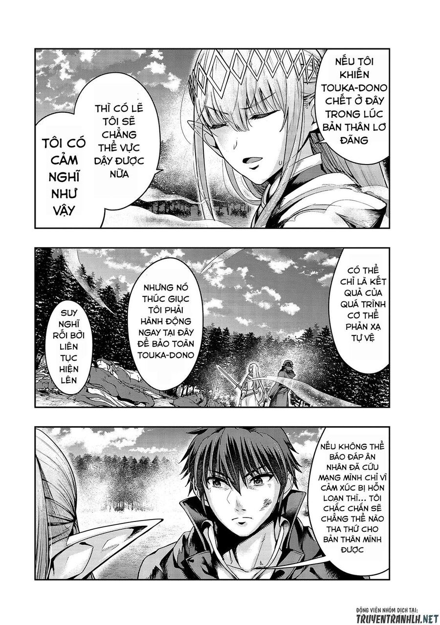 Failure Frame: Tôi Trở Thành Mạnh Nhất Với Kỹ Năng Trạng Thái Và Hủy Diệt Tất Cả Chap 20 - Next Chap 21