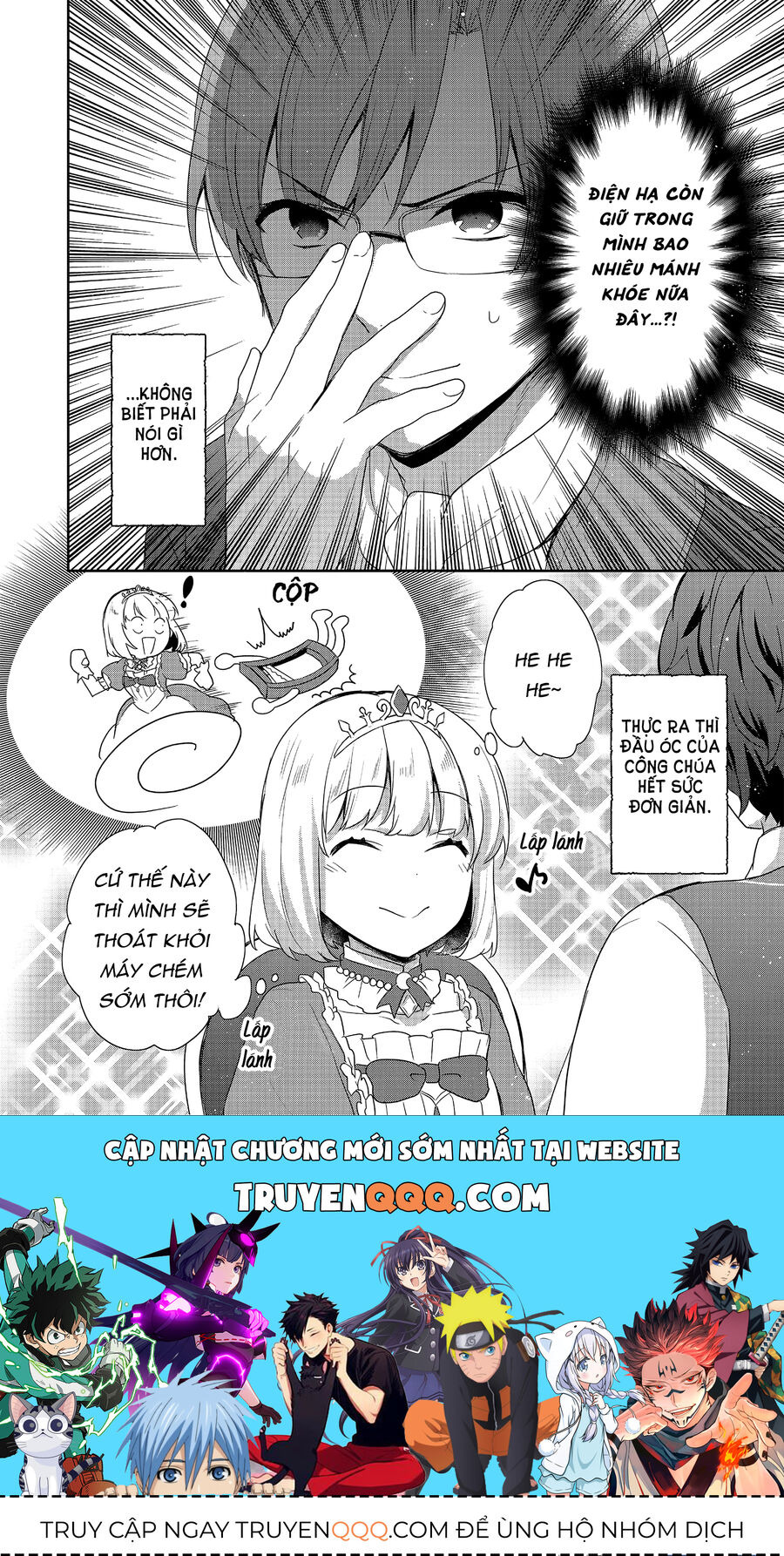 Biên Niên Sử Về Đế Chế Tearmoon Chap 21 - Next Chap 22