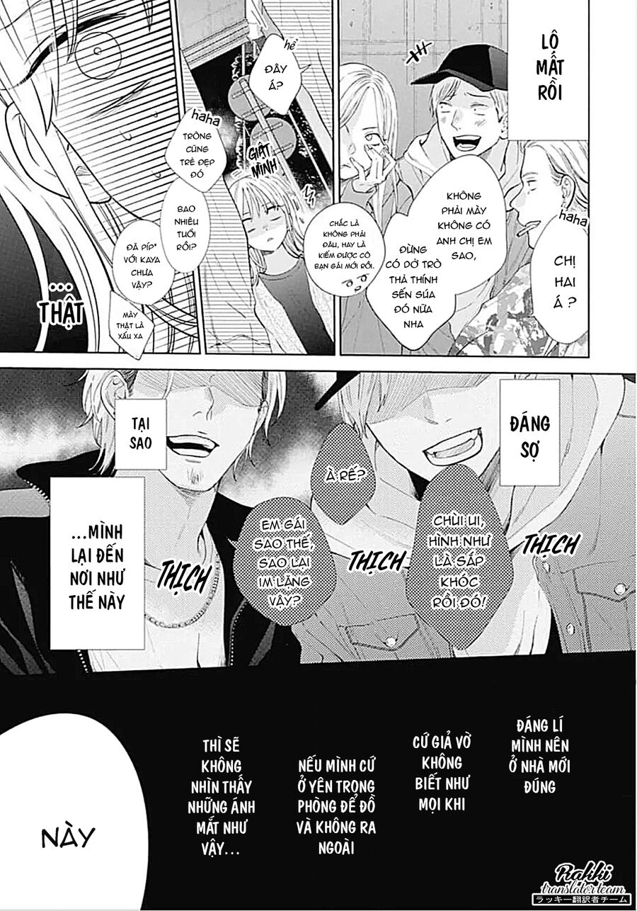 Bão Xuân Và Quái Vật Chap 1 - Next Chap 2