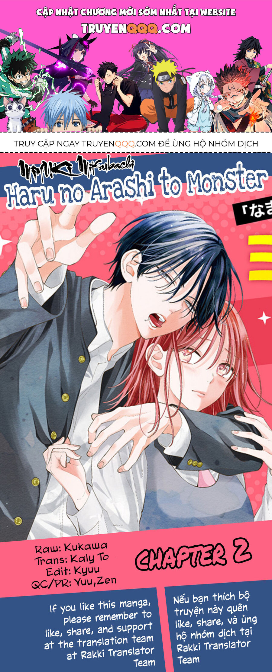 Bão Xuân Và Quái Vật Chap 2 - Next Chap 3