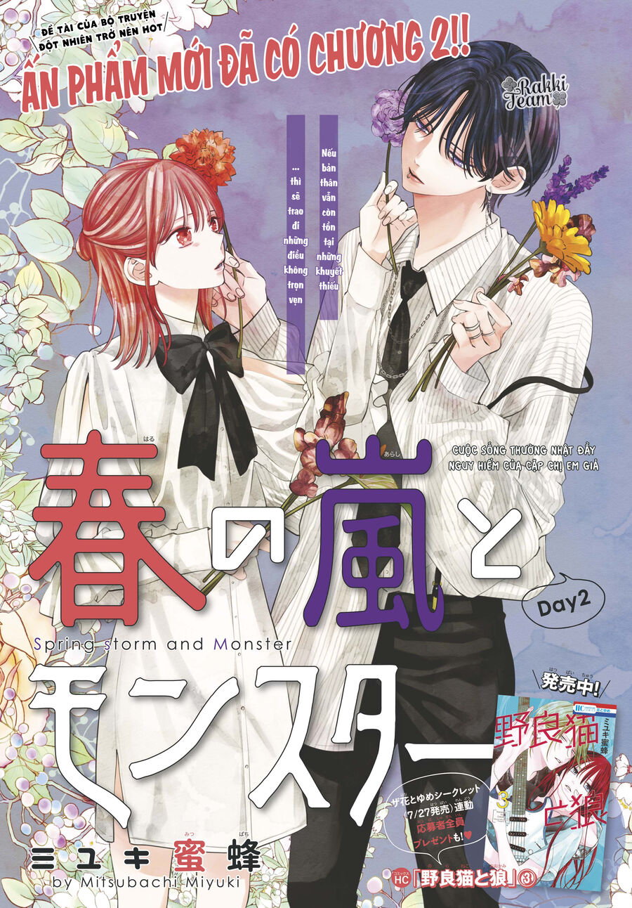 Bão Xuân Và Quái Vật Chap 2 - Next Chap 3