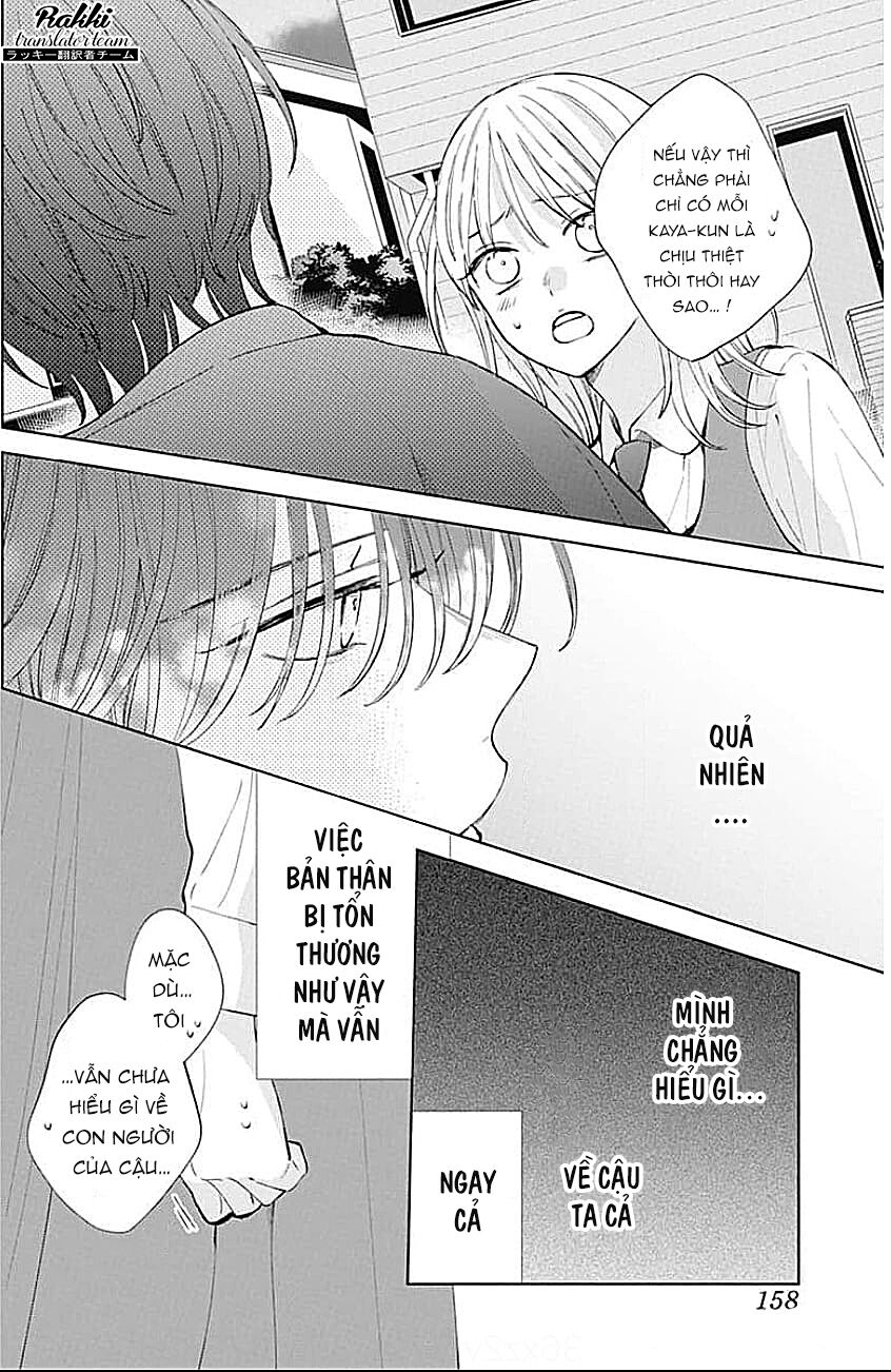 Bão Xuân Và Quái Vật Chap 2 - Next Chap 3