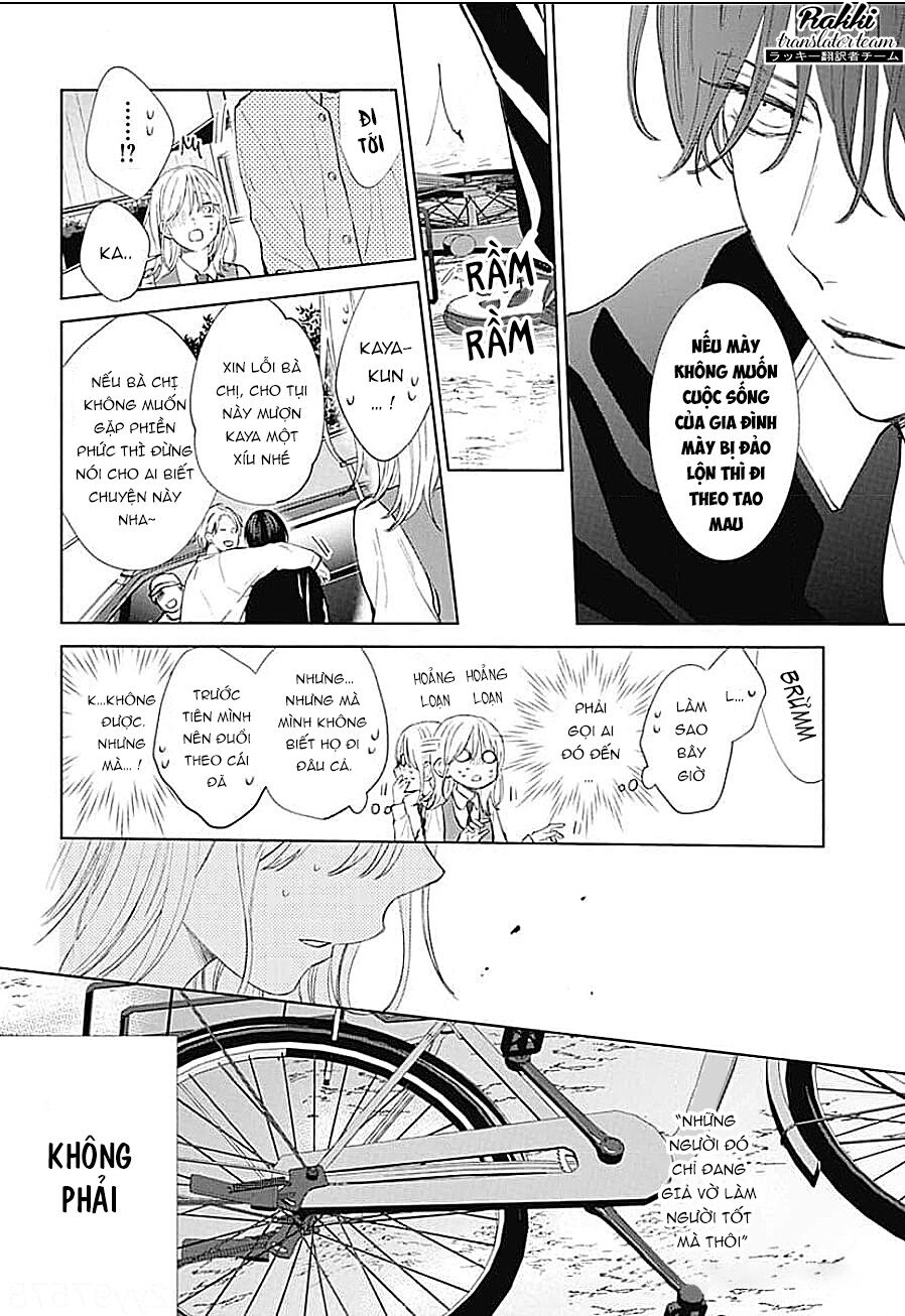 Bão Xuân Và Quái Vật Chap 2 - Next Chap 3