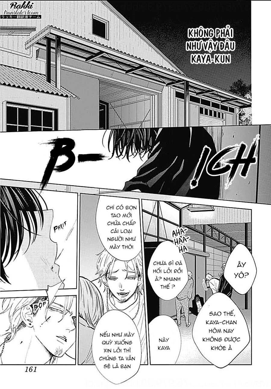 Bão Xuân Và Quái Vật Chap 2 - Next Chap 3