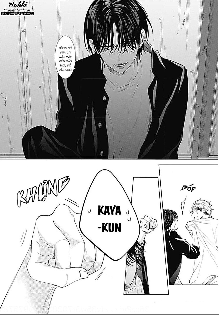 Bão Xuân Và Quái Vật Chap 2 - Next Chap 3