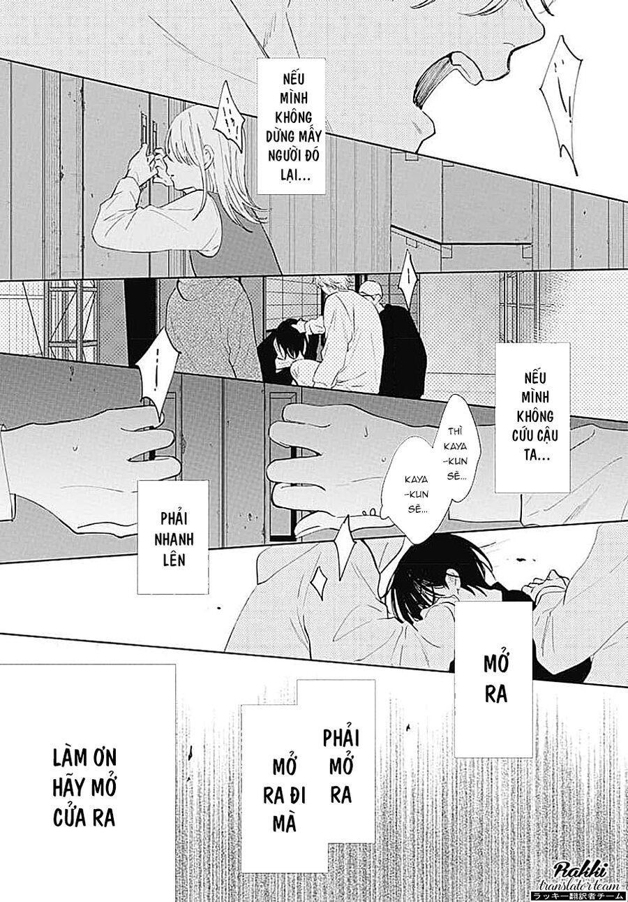 Bão Xuân Và Quái Vật Chap 2 - Next Chap 3