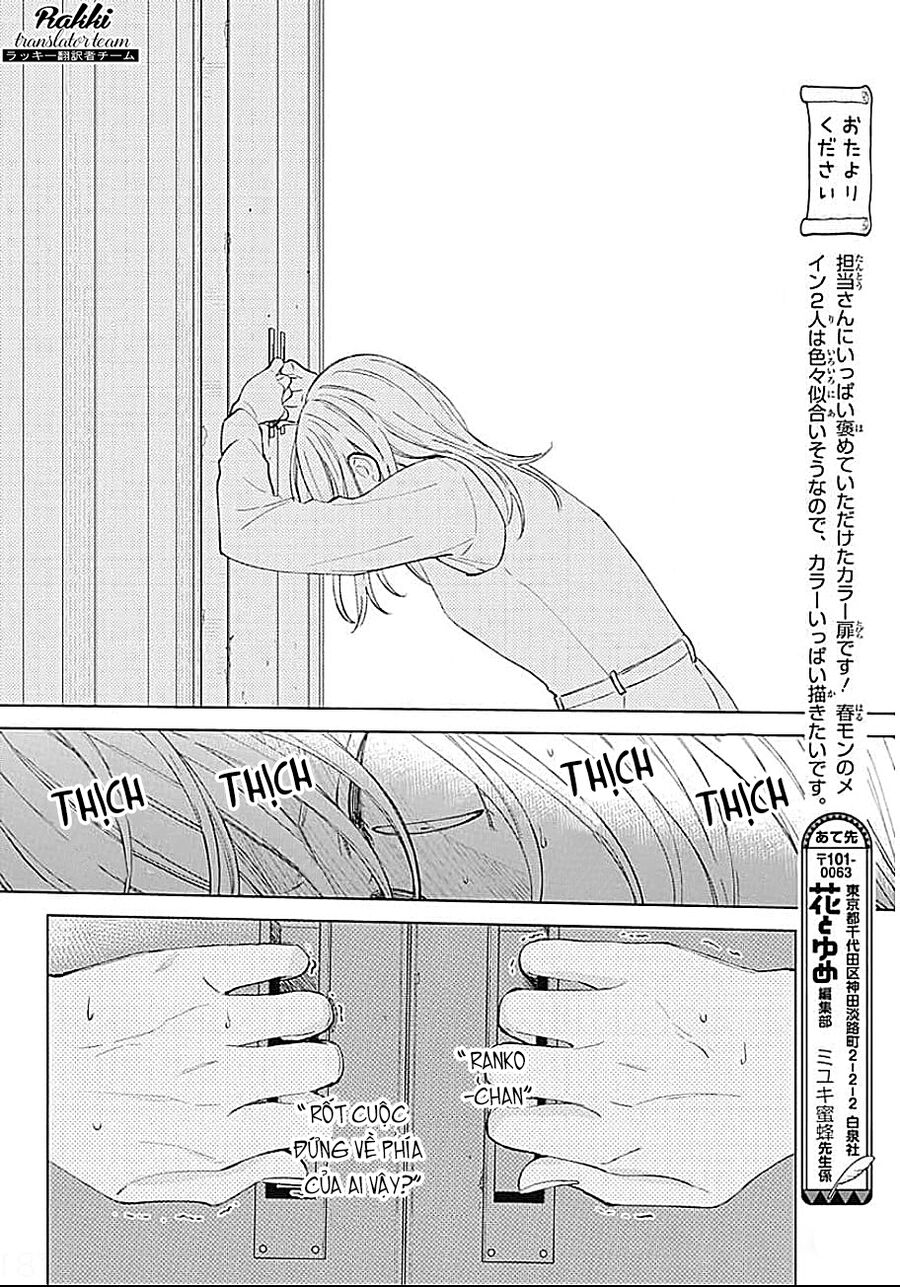 Bão Xuân Và Quái Vật Chap 2 - Next Chap 3