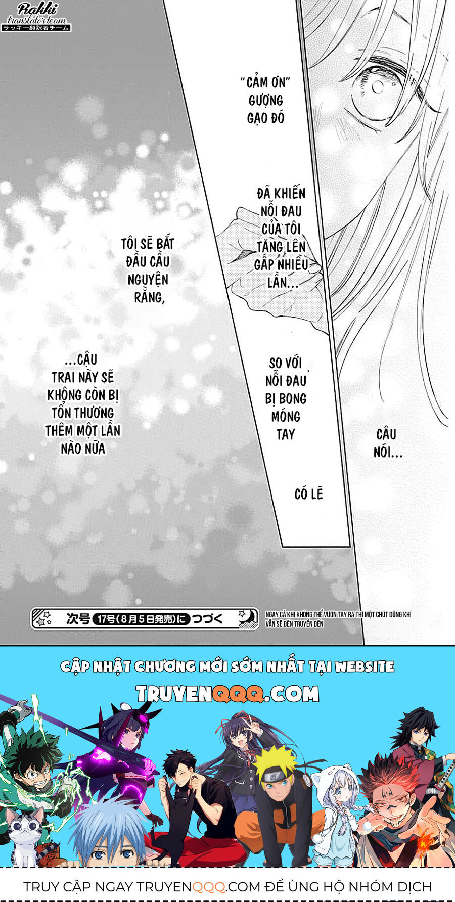 Bão Xuân Và Quái Vật Chap 2 - Next Chap 3