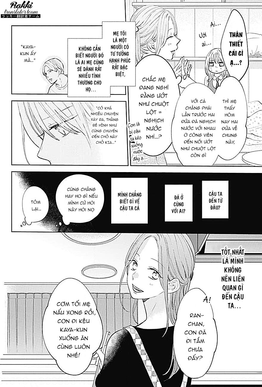 Bão Xuân Và Quái Vật Chap 2 - Next Chap 3