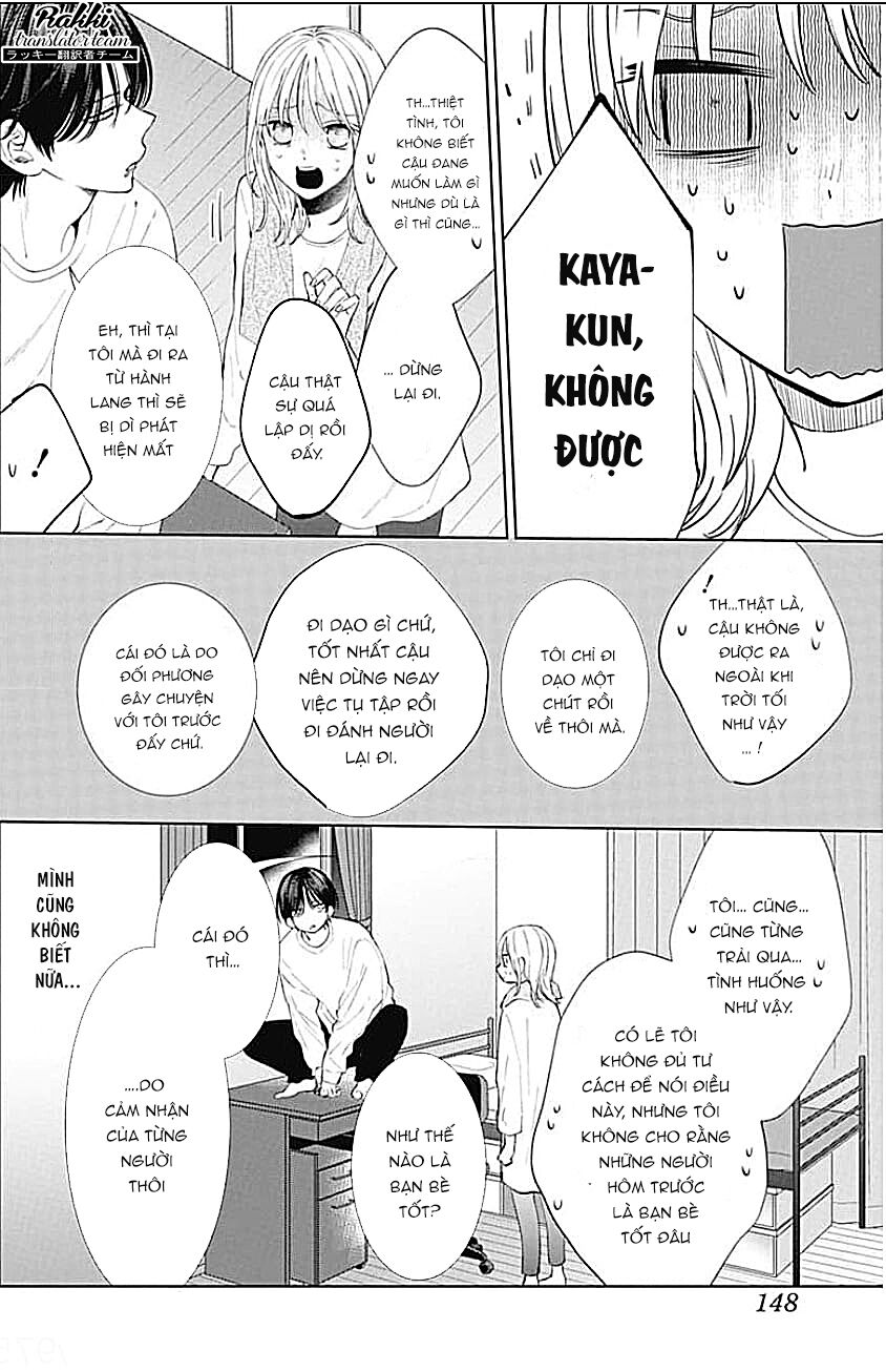 Bão Xuân Và Quái Vật Chap 2 - Next Chap 3
