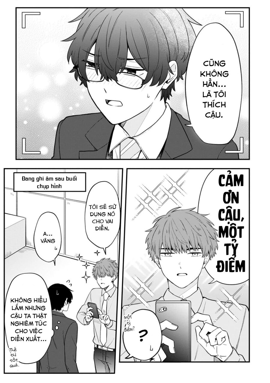 Chúng Tôi Đóng Chính Trong Một Bộ Bl Chap 3 - Next Chap 4