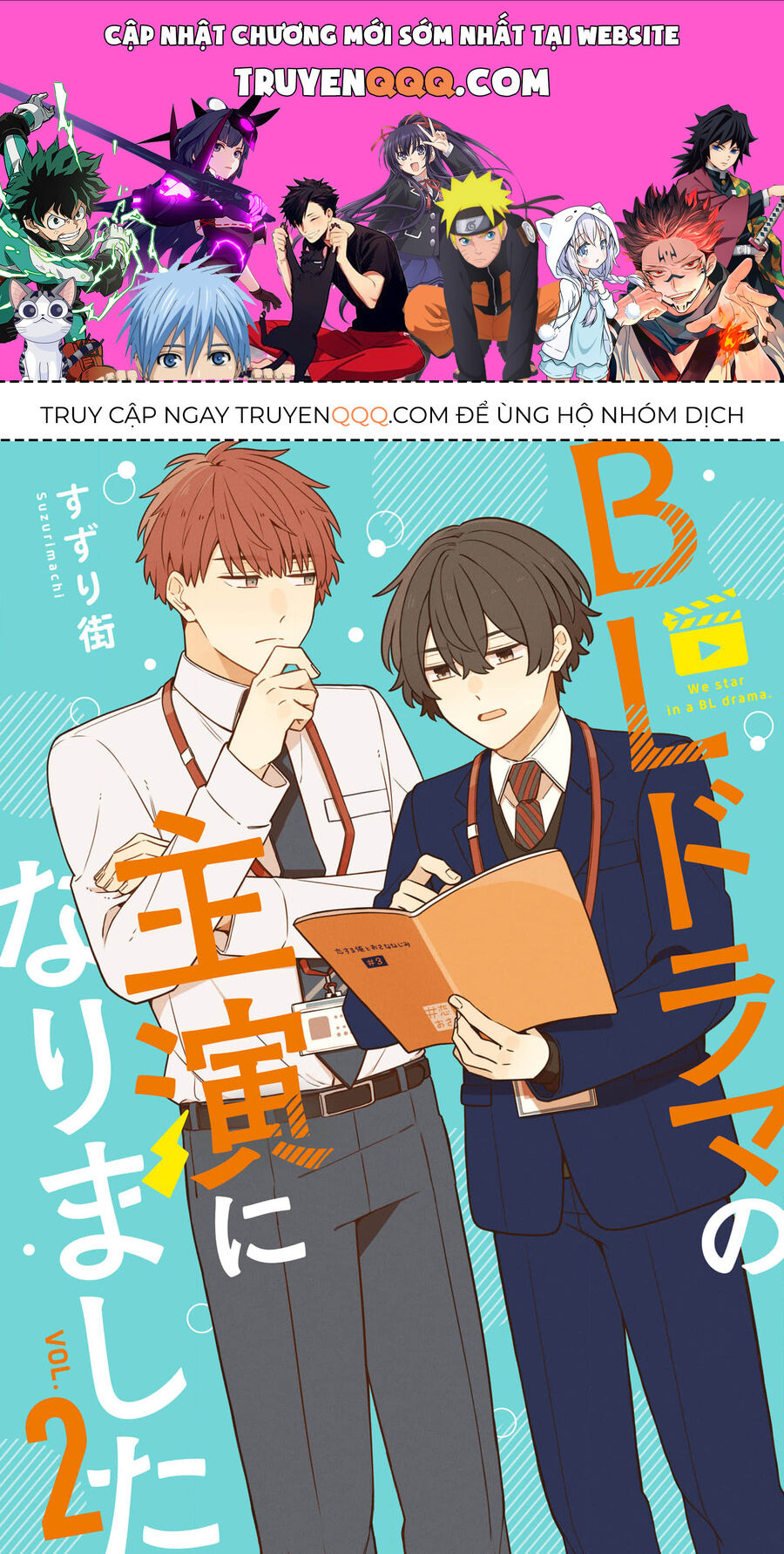 Chúng Tôi Đóng Chính Trong Một Bộ Bl Chap 8 - Next Chap 9
