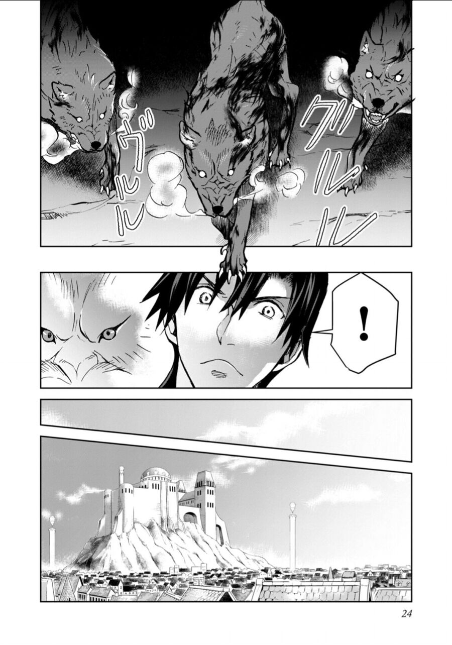 Rơi Vào Dị Giới... Tôi Chủ Yếu Đi Thanh Tẩy ! Chap 15 - Next Chap 16