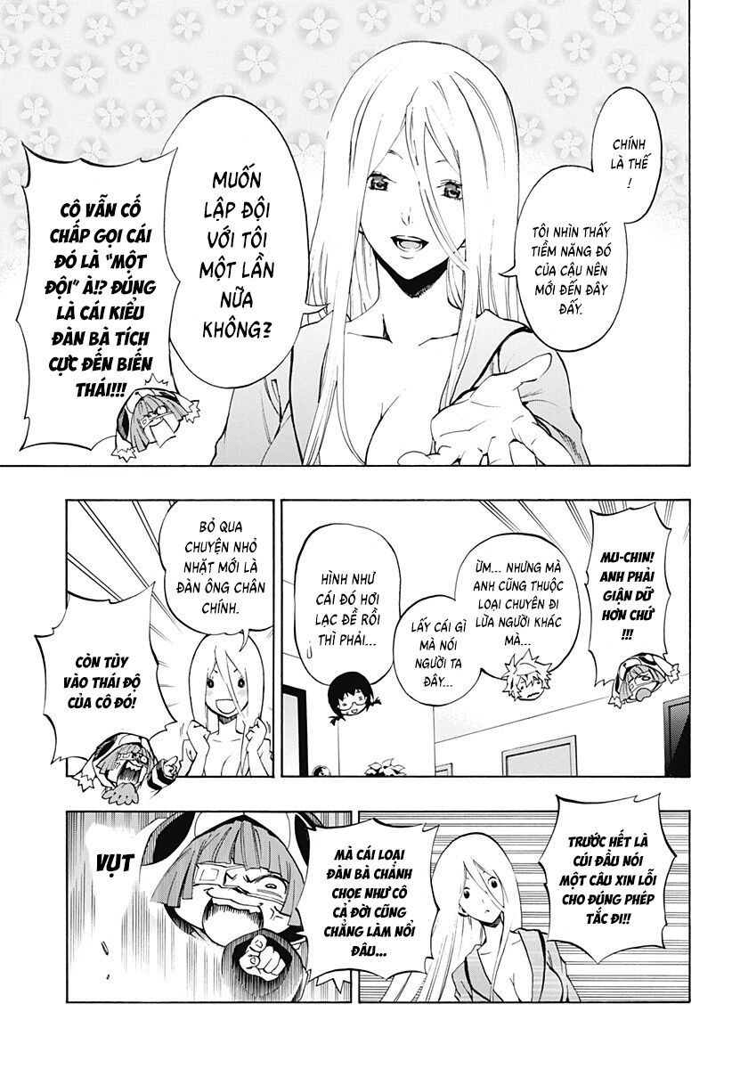 Ana No Mujina Chap 13 - Next Chap 14