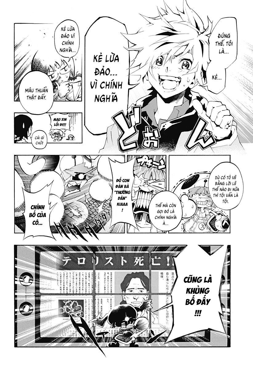 Ana No Mujina Chap 9 - Next Chap 10