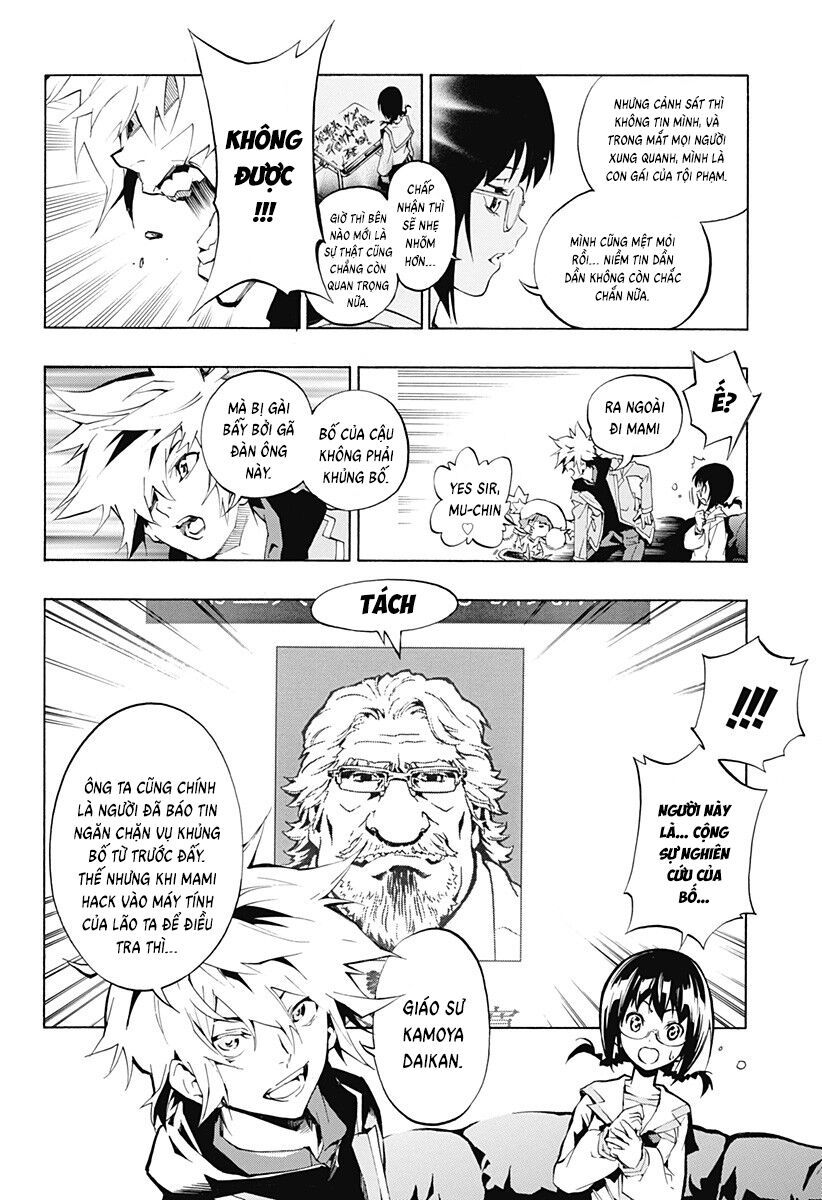 Ana No Mujina Chap 9 - Next Chap 10