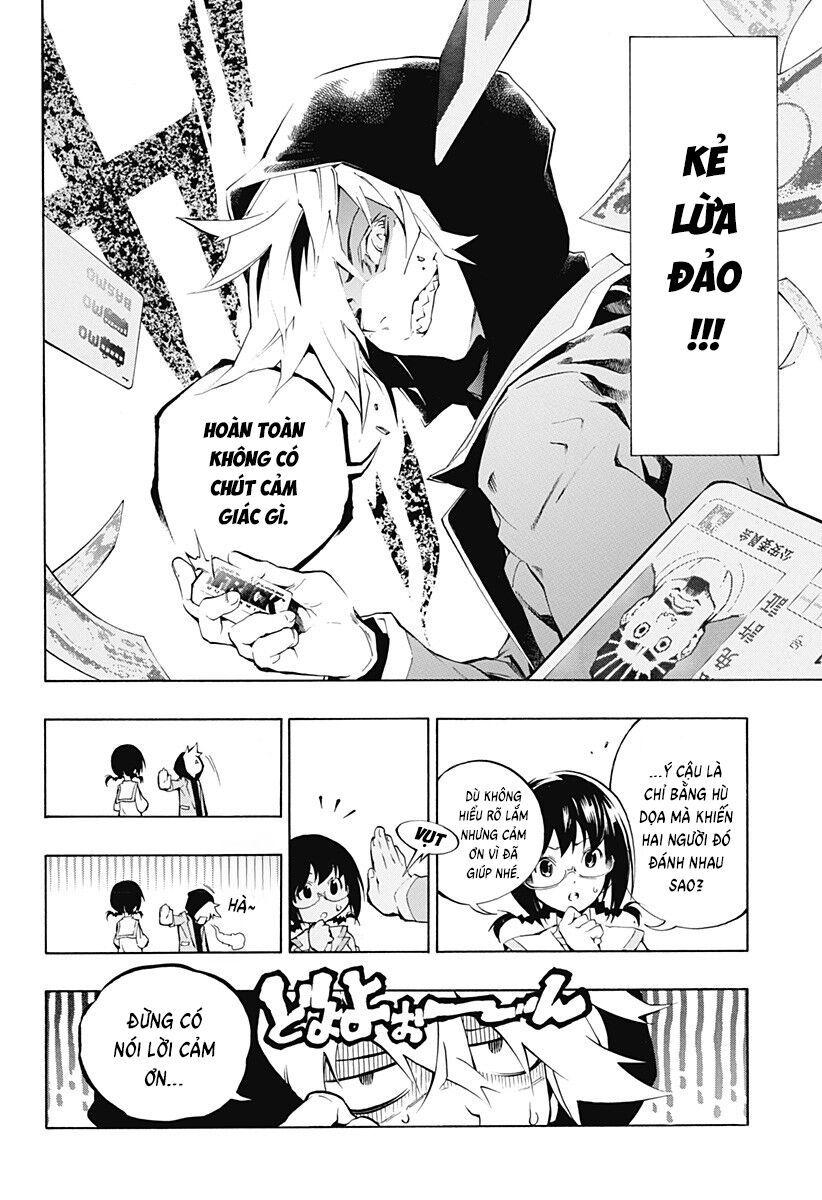 Ana No Mujina Chap 9 - Next Chap 10