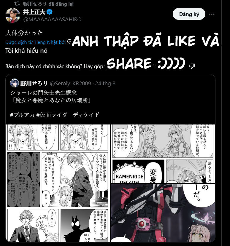 Blue Archive X Kamen Rider Decade - Câu Chuyện Về Thầy Giáo Schale Kadoya Tsukasa Chap 1 - Next Chap 2