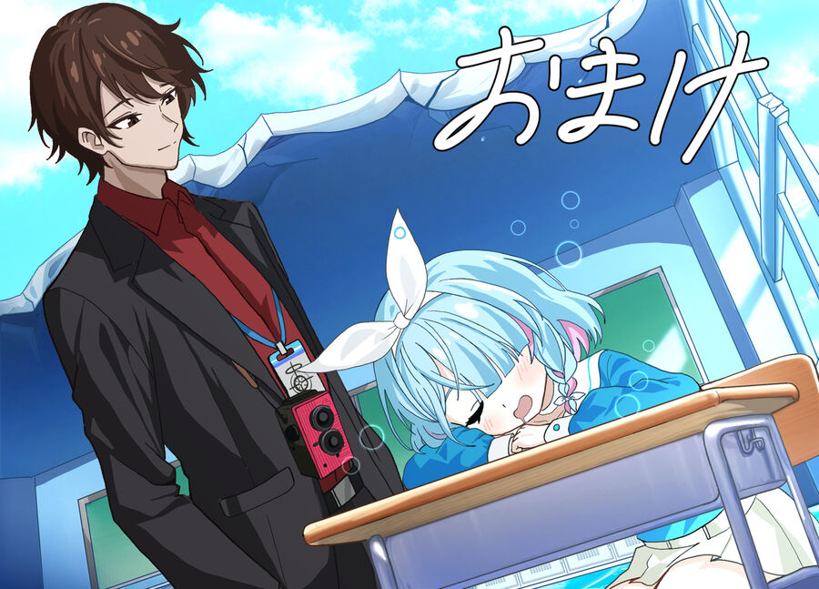 Blue Archive X Kamen Rider Decade - Câu Chuyện Về Thầy Giáo Schale Kadoya Tsukasa Chap 20 - Next Chap 21