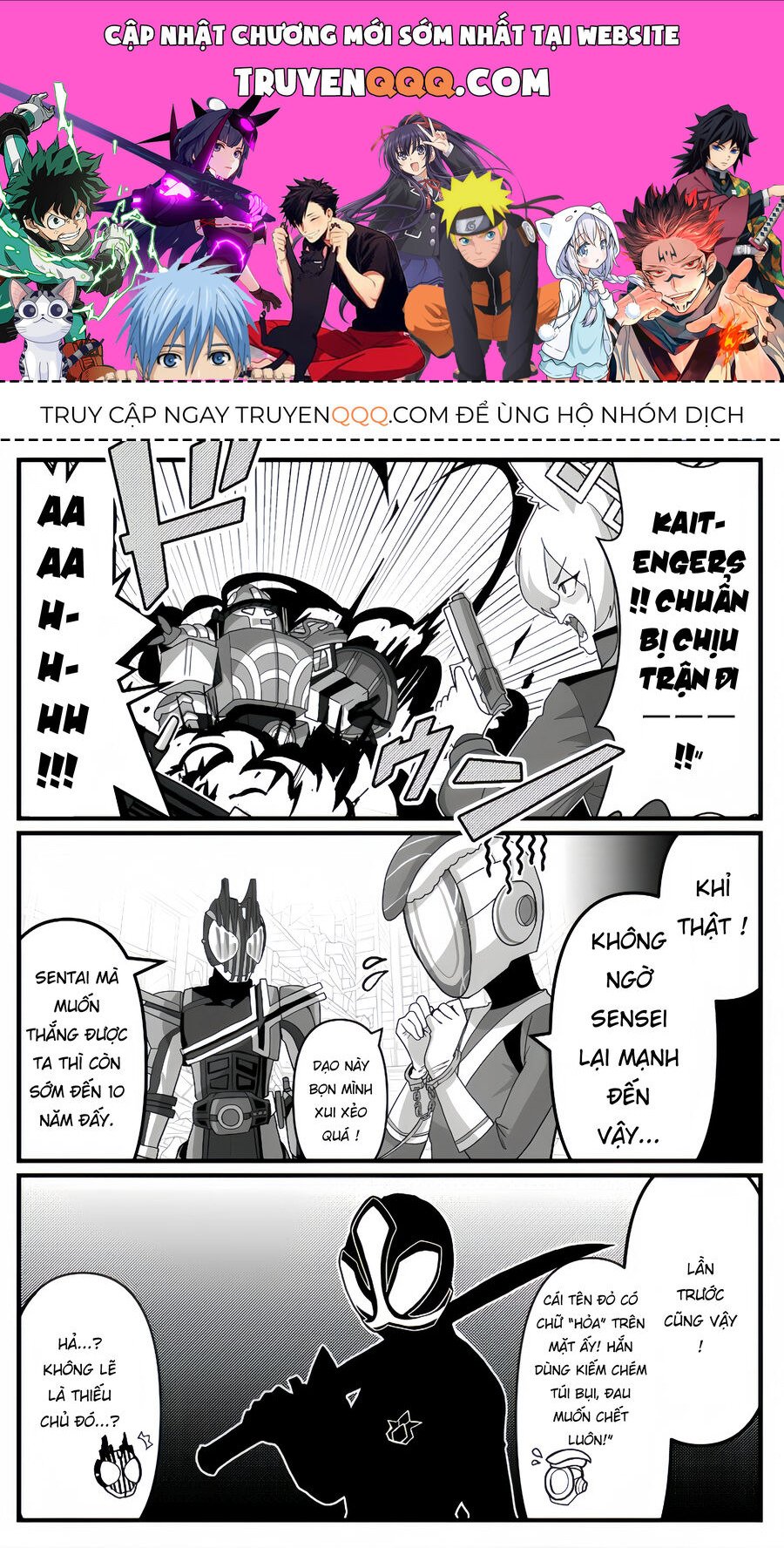 Blue Archive X Kamen Rider Decade - Câu Chuyện Về Thầy Giáo Schale Kadoya Tsukasa Chap 29 - Next Chap 30