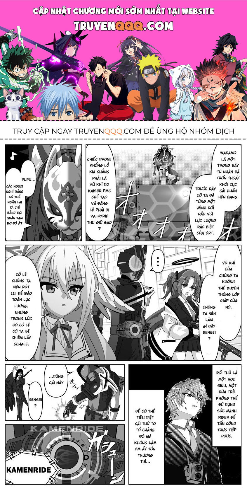 Blue Archive X Kamen Rider Decade - Câu Chuyện Về Thầy Giáo Schale Kadoya Tsukasa Chap 3 - Next Chap 4