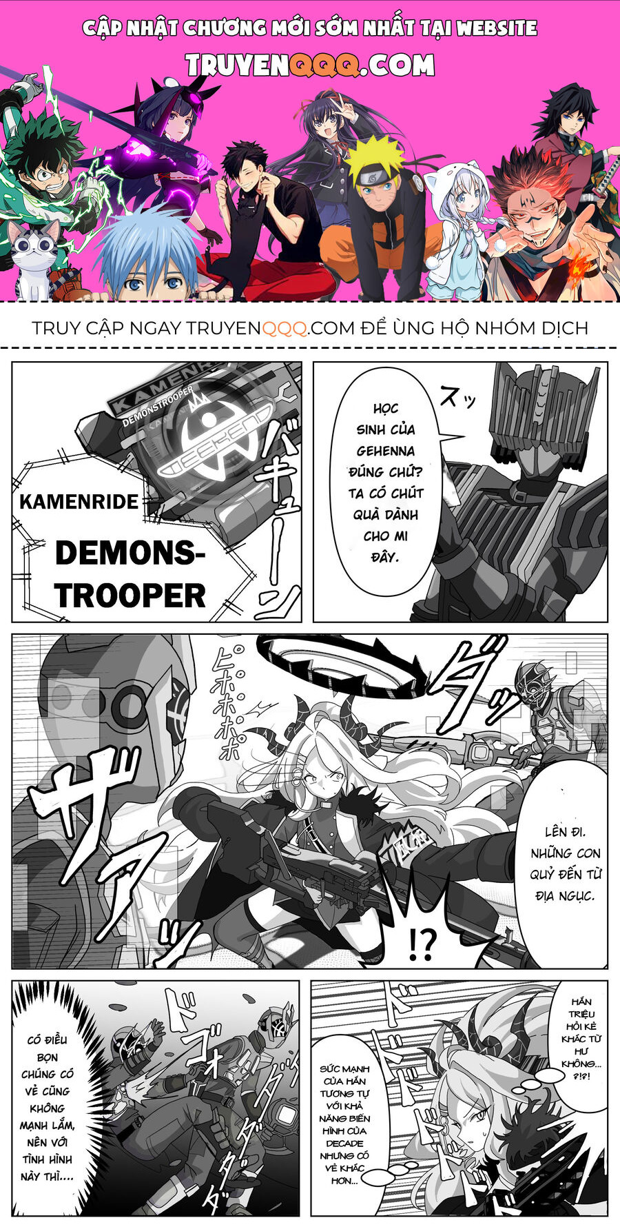 Blue Archive X Kamen Rider Decade - Câu Chuyện Về Thầy Giáo Schale Kadoya Tsukasa Chap 7 - Next Chap 8