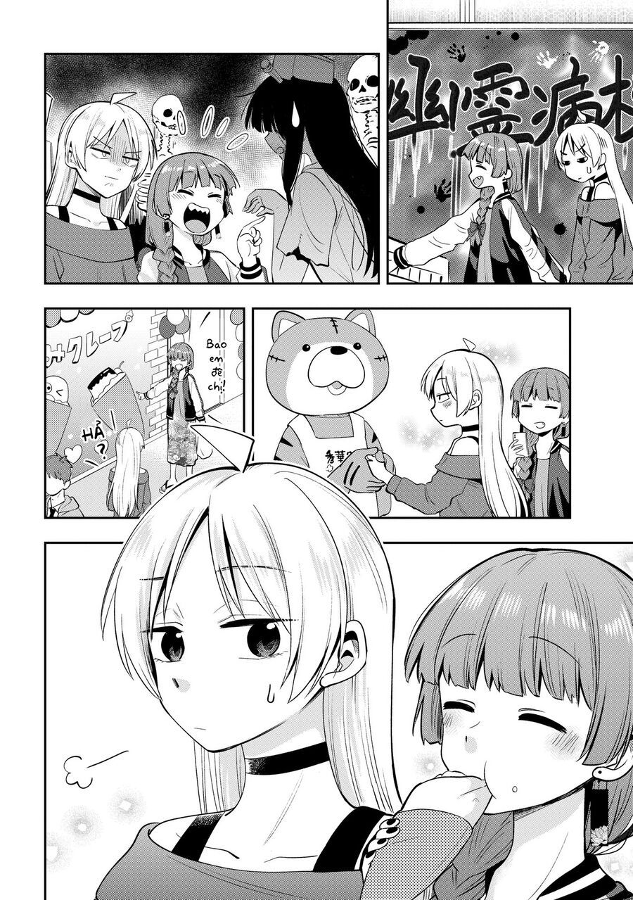 Bocchi The Rock! Ngoại Truyện: Nhật Ký Say Rượu Của Hiroi Kikuri Chap 11 - Next Chap 12