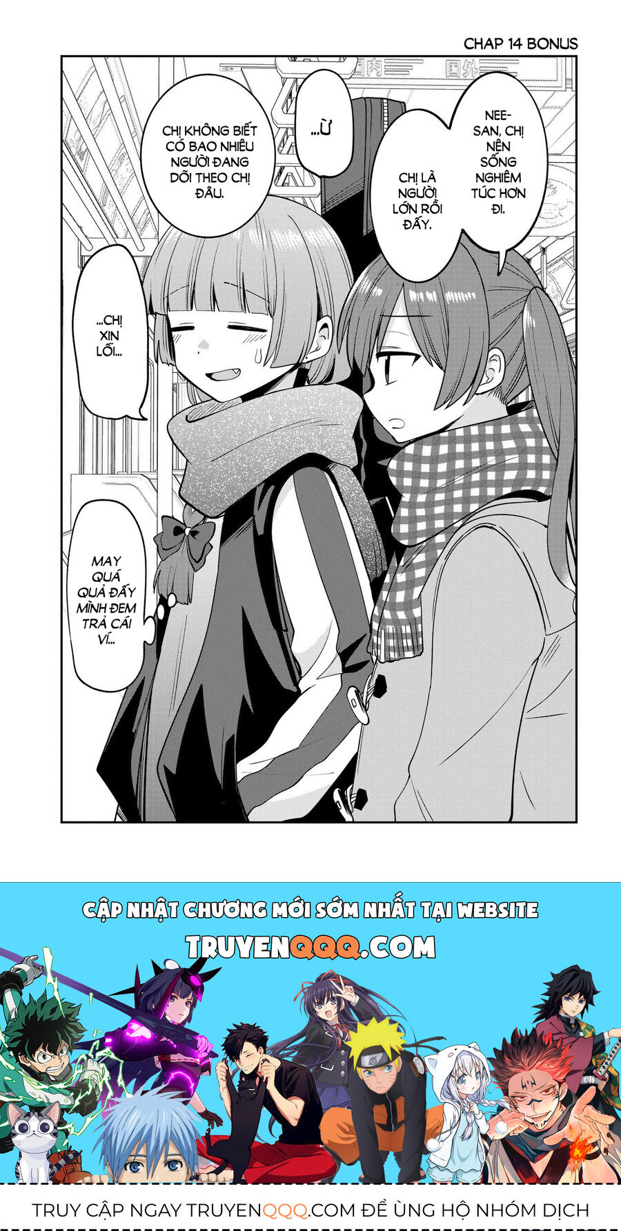 Bocchi The Rock! Ngoại Truyện: Nhật Ký Say Rượu Của Hiroi Kikuri Chap 14 - Next Chap 15