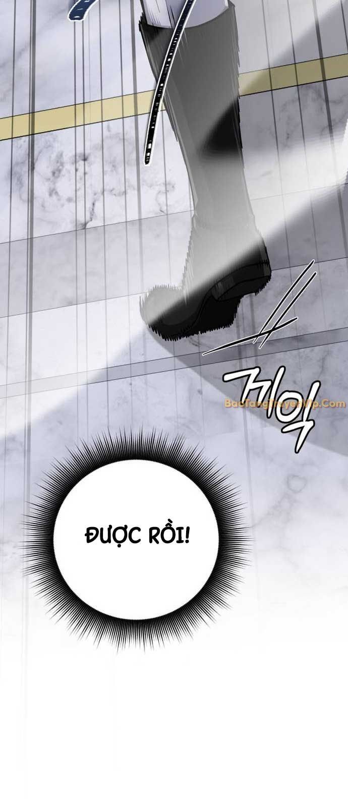 Đứa Con Có Vấn Đề Của Ma Tháp Chap 12 - Next Chap 13