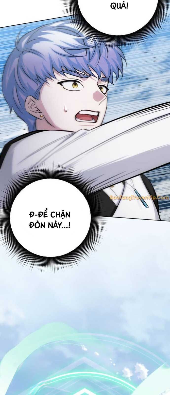Đứa Con Có Vấn Đề Của Ma Tháp Chap 12 - Next Chap 13