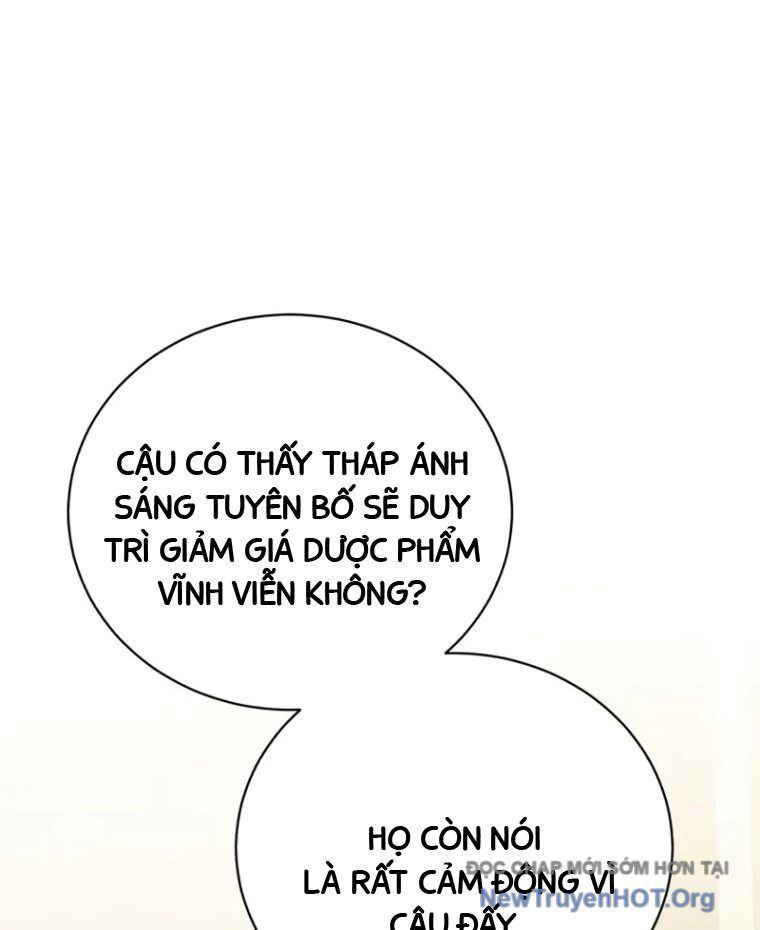 Đứa Con Có Vấn Đề Của Ma Tháp Chap 16 - Next Chap 17