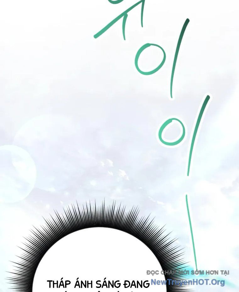 Đứa Con Có Vấn Đề Của Ma Tháp Chap 16 - Next Chap 17