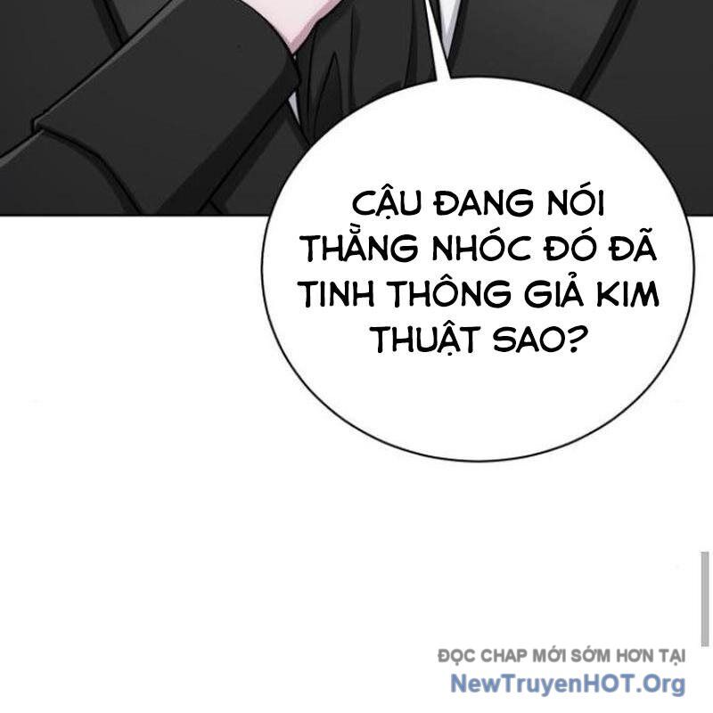Đứa Con Có Vấn Đề Của Ma Tháp Chap 17 - Next Chap 18