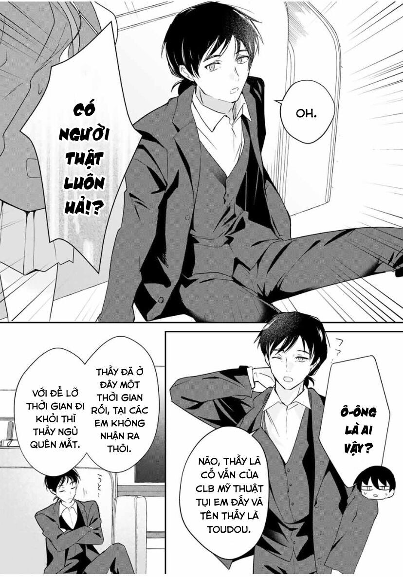 Chuyện Tình Chuyển Sinh Hài Hước Của Anh Hùng Và Phù Thuỷ Chap 14 - Next Chap 15