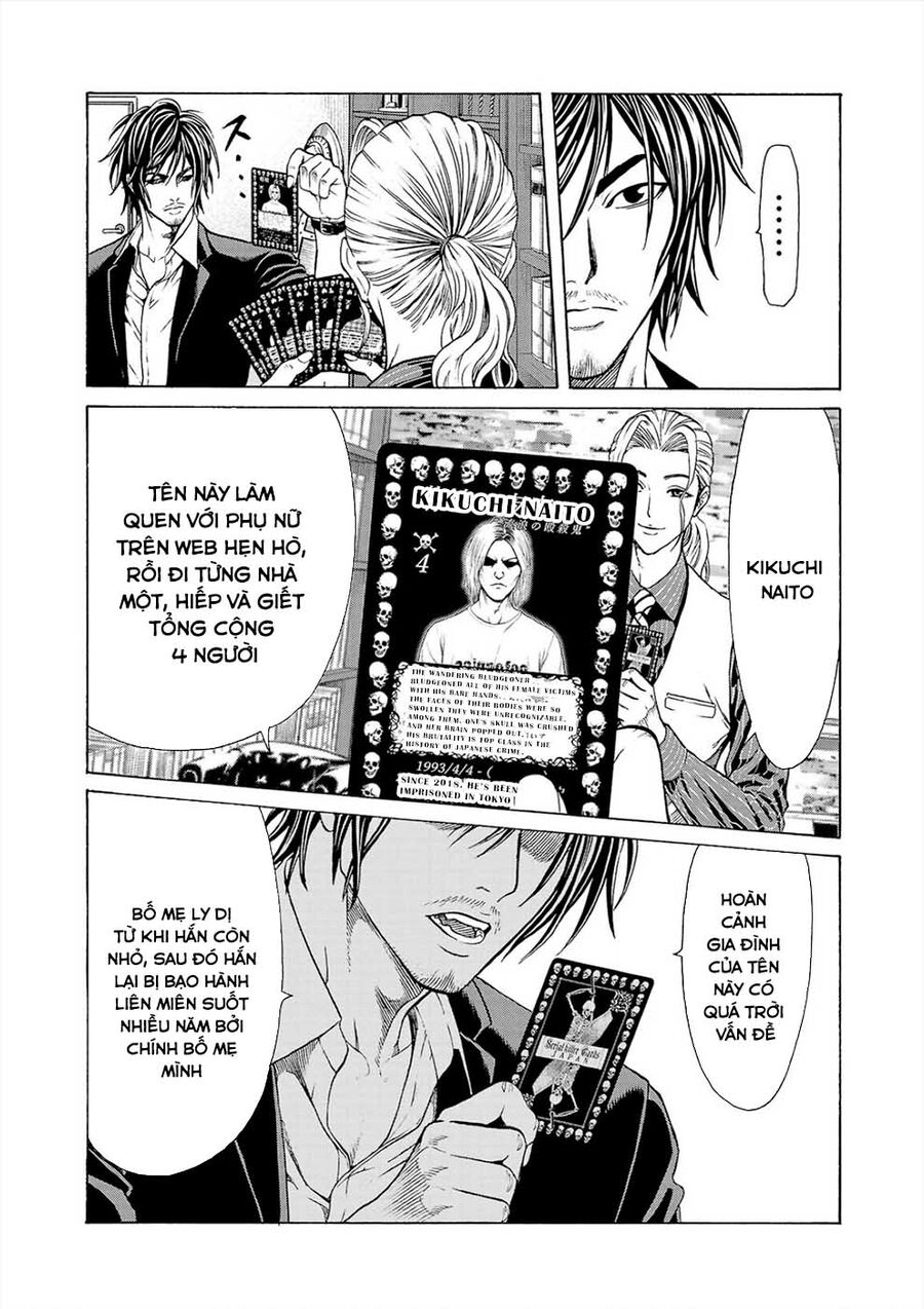 Psycho X Past: Cuộc Điều Tra Thâm Nhập Về Những Vụ Án Giết Người Rùng Rợn Chap 1 - Next Chap 2