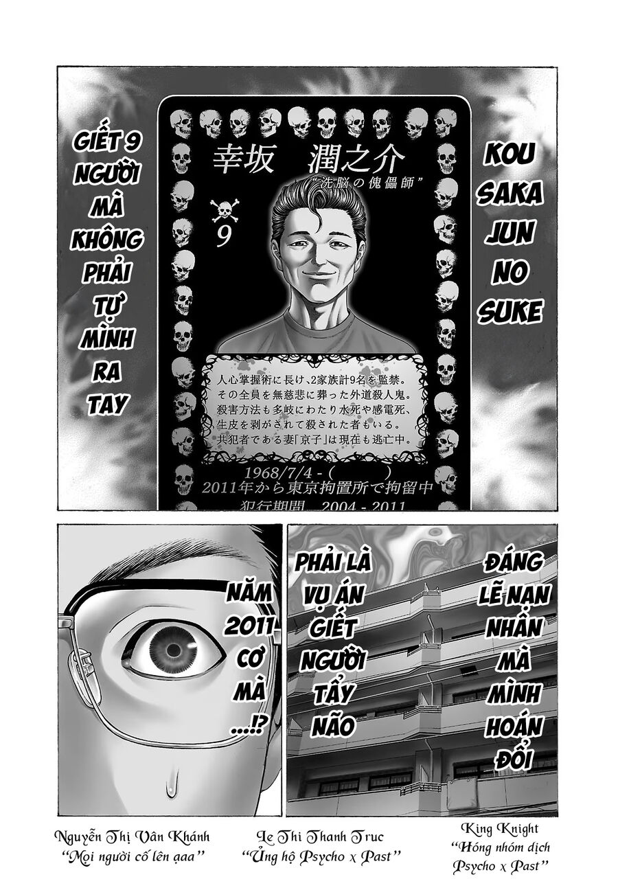 Psycho X Past: Cuộc Điều Tra Thâm Nhập Về Những Vụ Án Giết Người Rùng Rợn Chap 11 - Next Chap 12