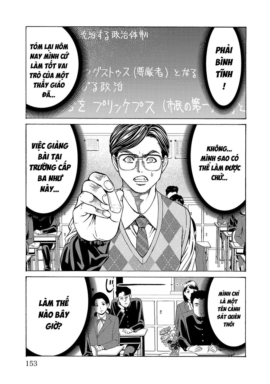 Psycho X Past: Cuộc Điều Tra Thâm Nhập Về Những Vụ Án Giết Người Rùng Rợn Chap 11 - Next Chap 12