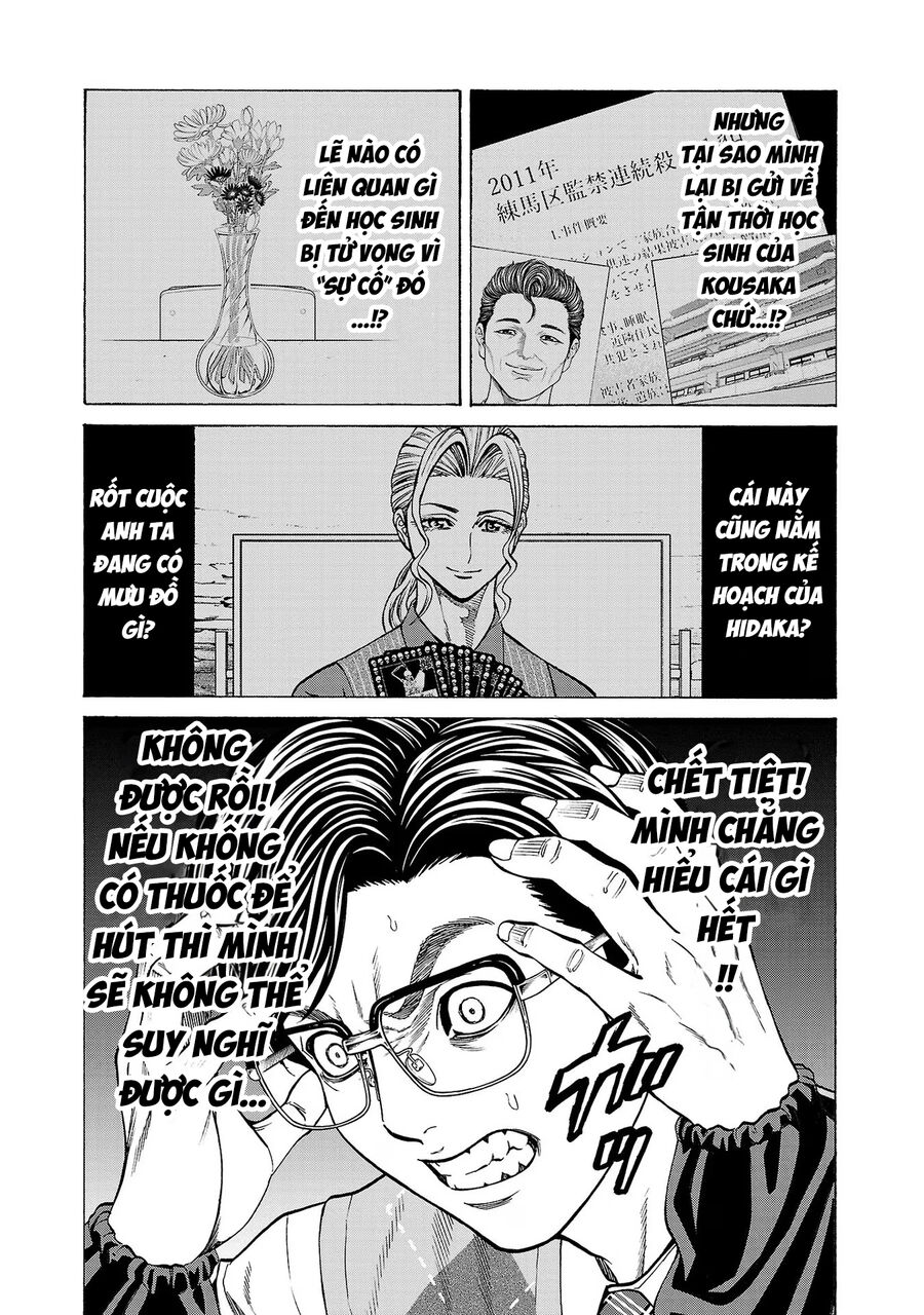 Psycho X Past: Cuộc Điều Tra Thâm Nhập Về Những Vụ Án Giết Người Rùng Rợn Chap 11 - Next Chap 12