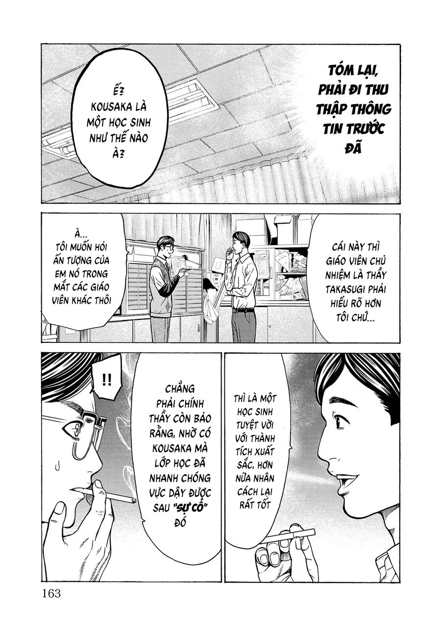 Psycho X Past: Cuộc Điều Tra Thâm Nhập Về Những Vụ Án Giết Người Rùng Rợn Chap 11 - Next Chap 12